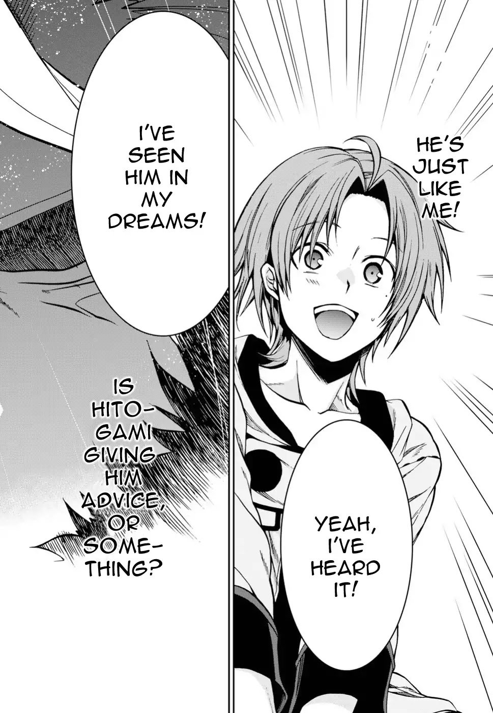Jobless Reincarnation, Chapter 47 image 02